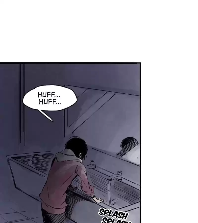 The Truth Mask Chapter 17 page 11 - 