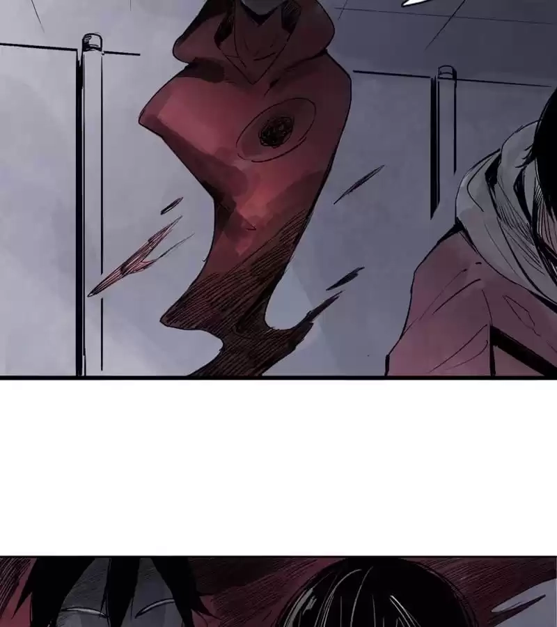 The Truth Mask Chapter 17 page 13 - 