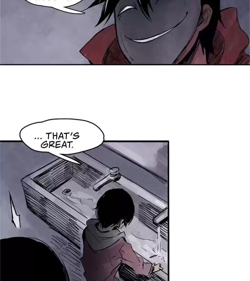 The Truth Mask Chapter 17 page 17 - 