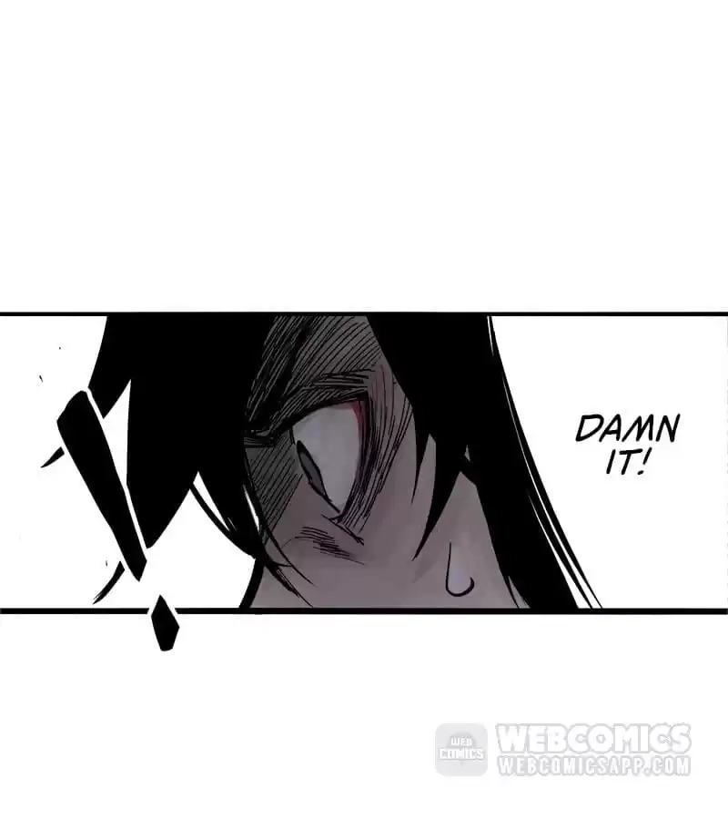 The Truth Mask Chapter 17 page 26 - 