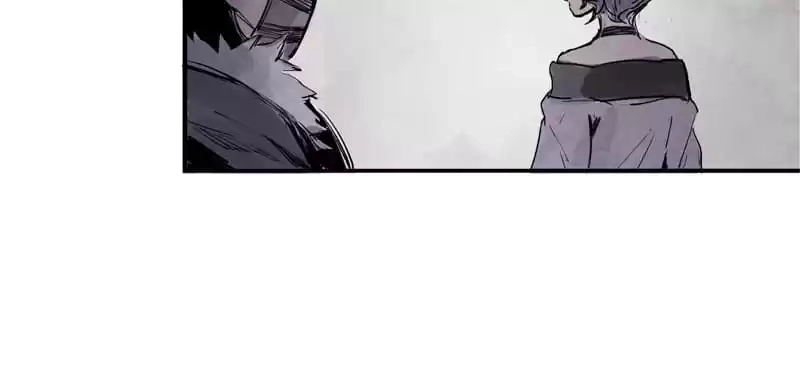 The Truth Mask Chapter 17 page 55 - 