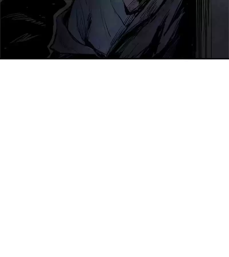 The Truth Mask Chapter 17 page 59 - 