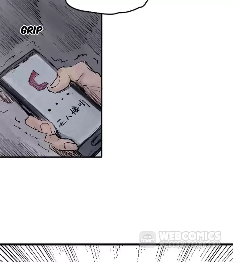 The Truth Mask Chapter 18 page 2 - 