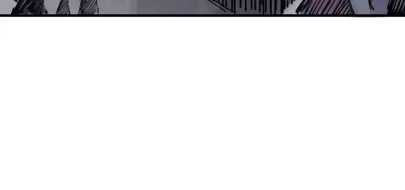 The Truth Mask Chapter 18 page 15 - 