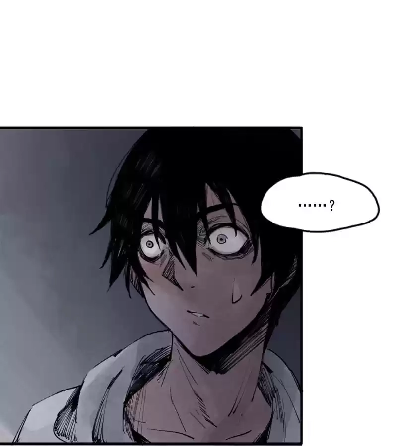 The Truth Mask Chapter 18 page 16 - 