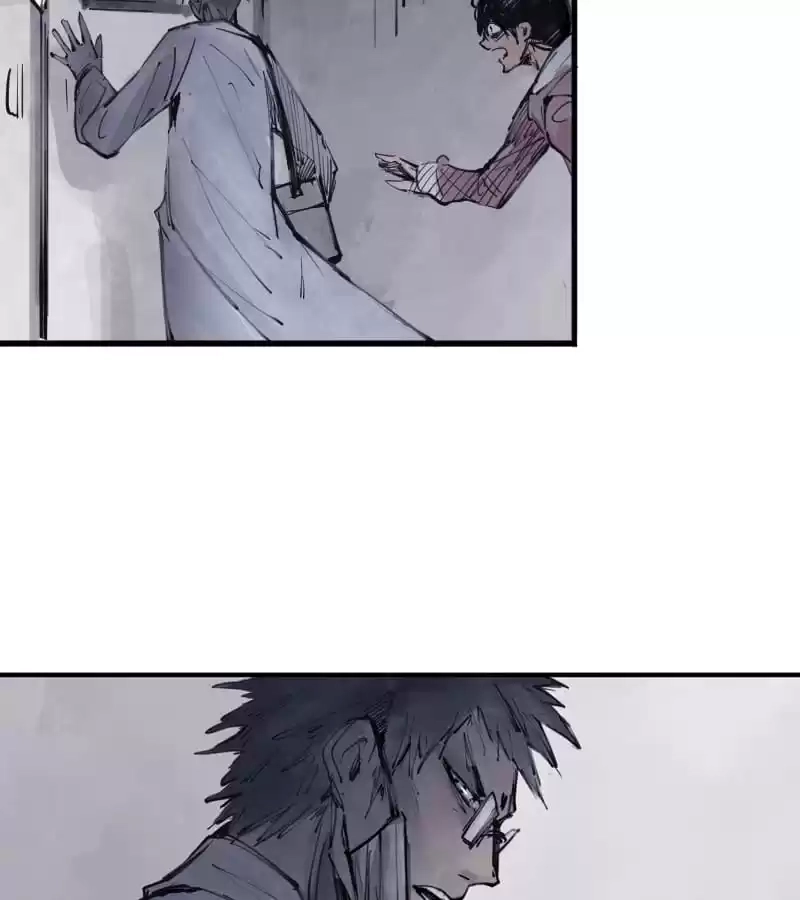 The Truth Mask Chapter 18 page 22 - 