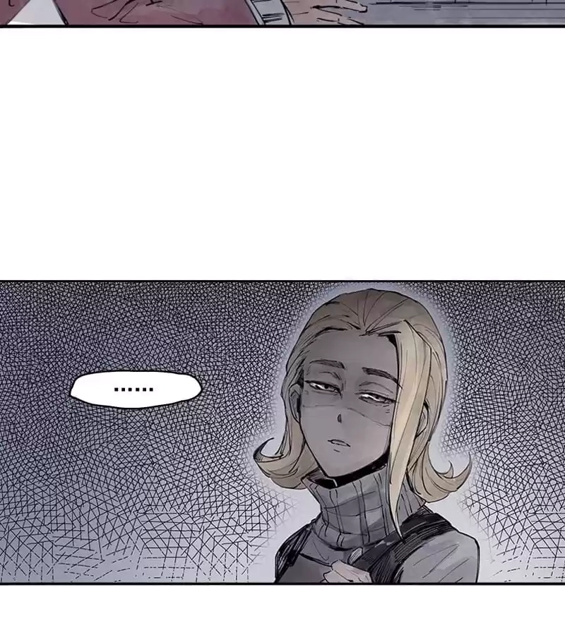 The Truth Mask Chapter 18 page 24 - 