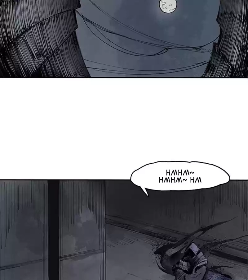 The Truth Mask Chapter 18 page 27 - 