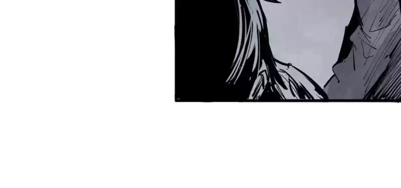 The Truth Mask Chapter 18 page 5 - 