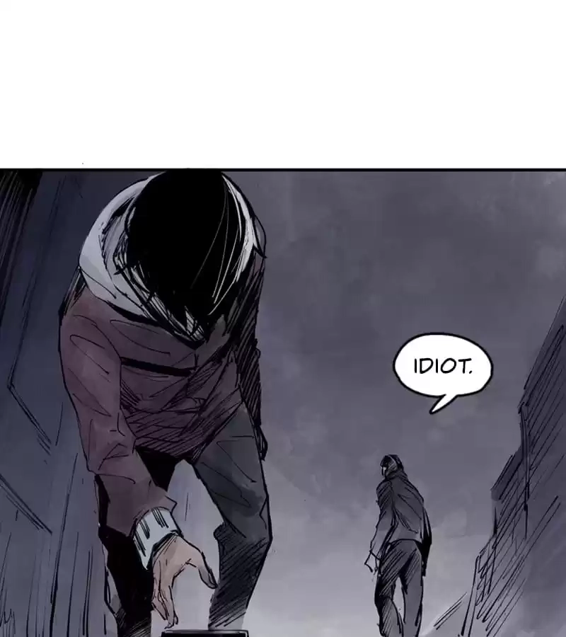 The Truth Mask Chapter 18 page 6 - 