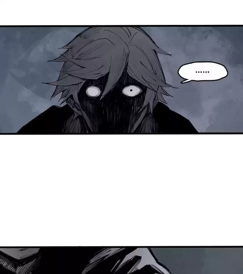 The Truth Mask Chapter 19 page 12 - 