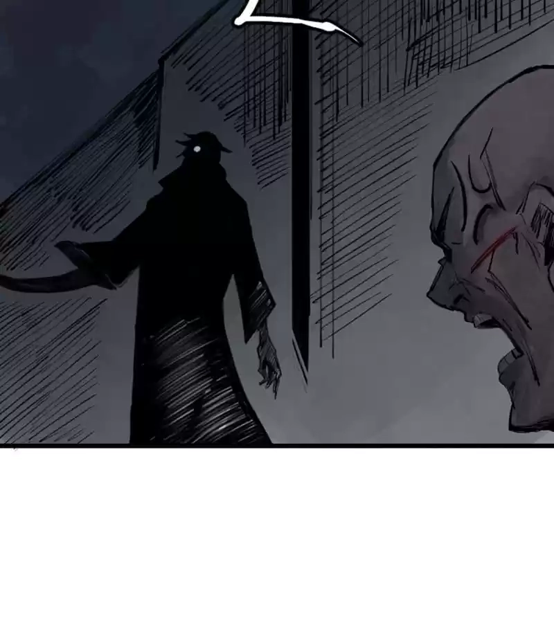 The Truth Mask Chapter 19 page 19 - 