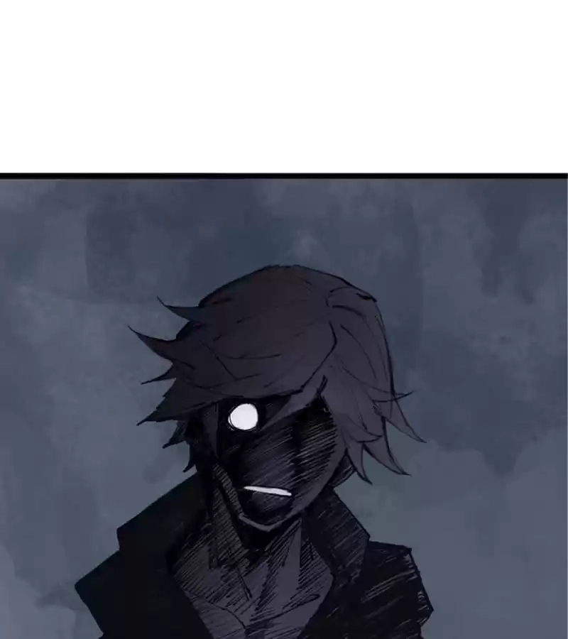 The Truth Mask Chapter 19 page 21 - 