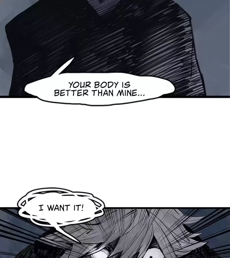 The Truth Mask Chapter 19 page 22 - 