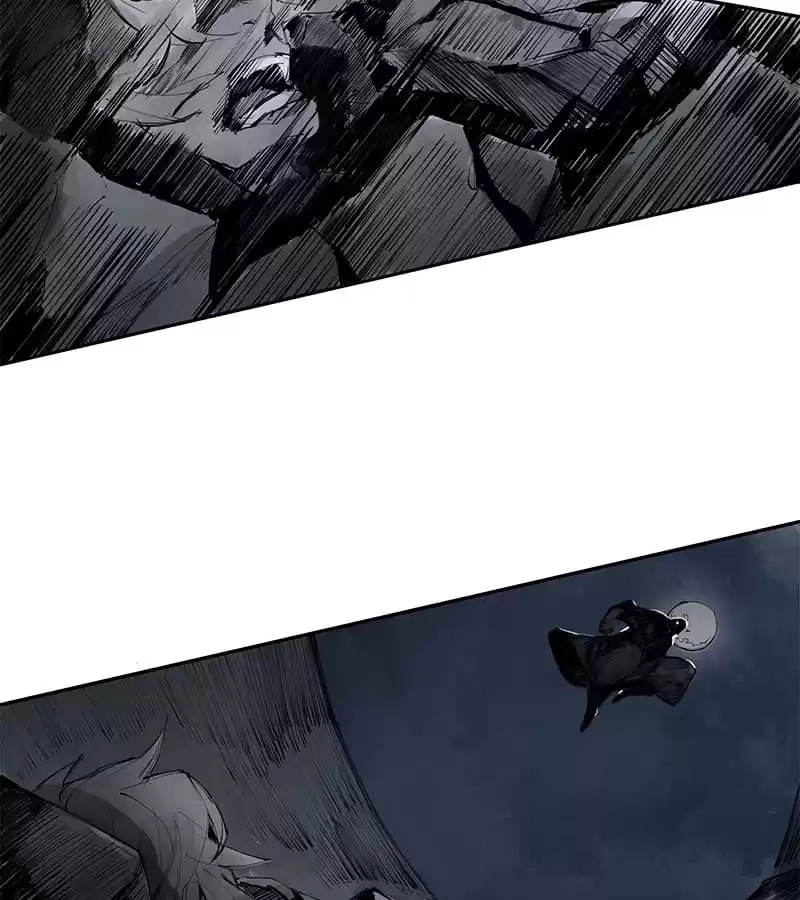 The Truth Mask Chapter 19 page 29 - 