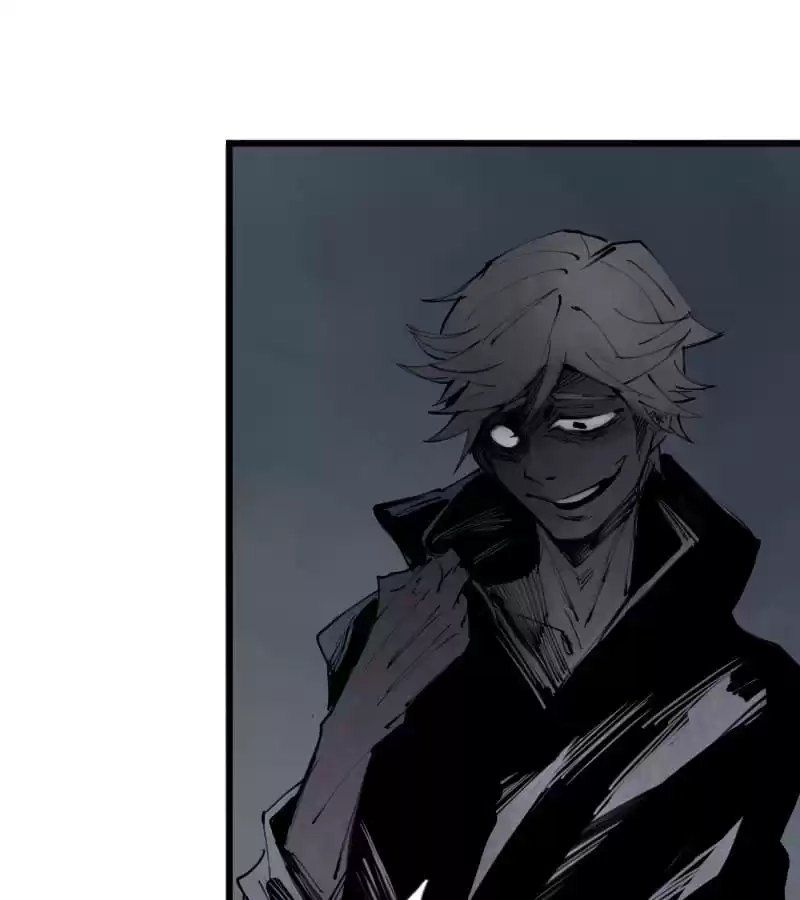 The Truth Mask Chapter 19 page 6 - 