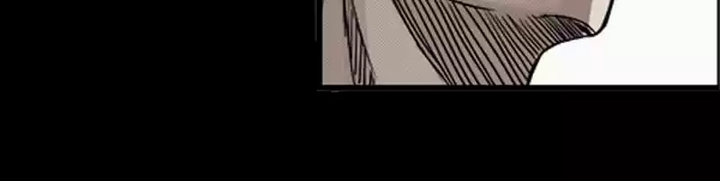 The Truth Mask Chapter 2 page 12 - 