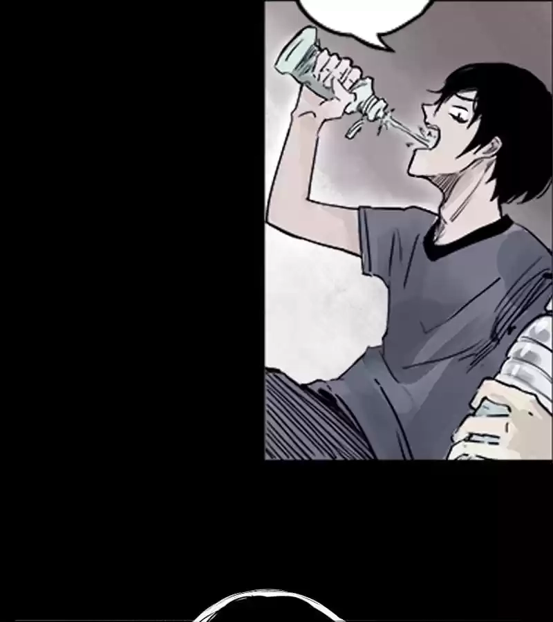 The Truth Mask Chapter 2 page 5 - 