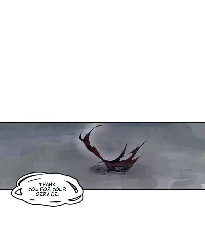 The Truth Mask Chapter 20 page 16 - 