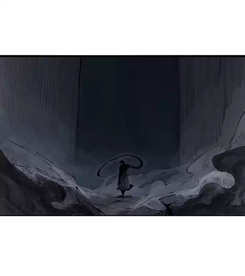 The Truth Mask Chapter 20 page 17 - 
