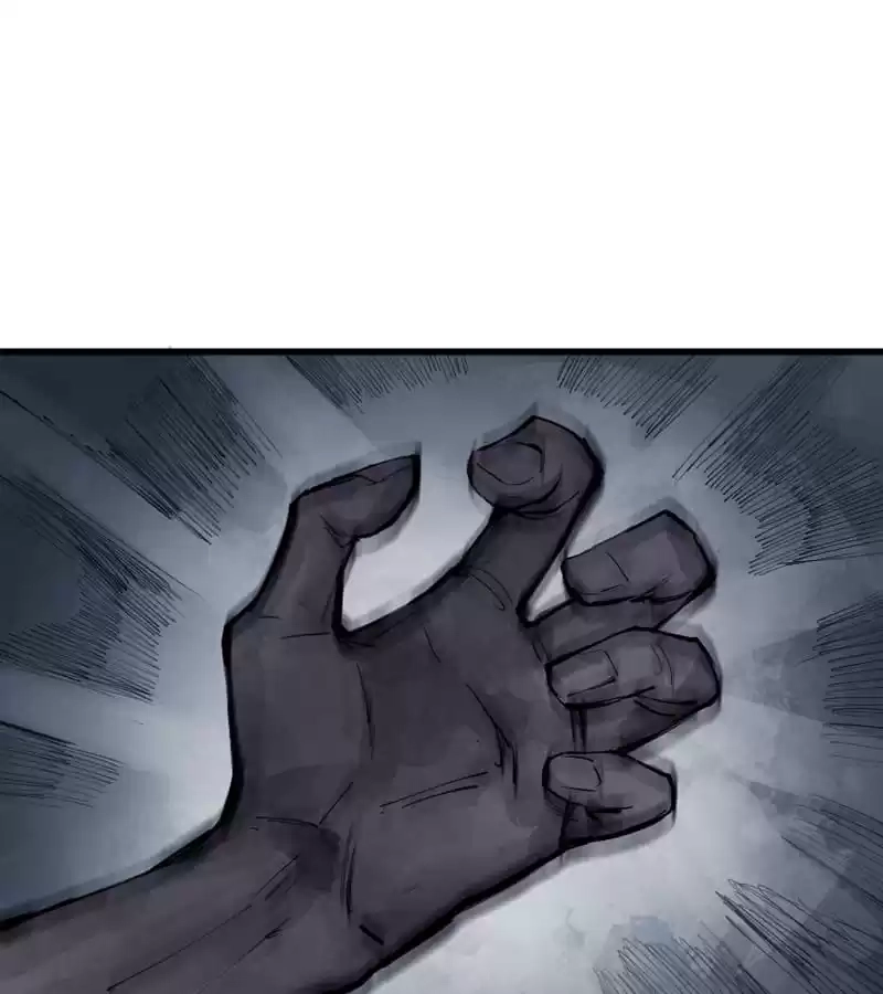The Truth Mask Chapter 20 page 19 - 