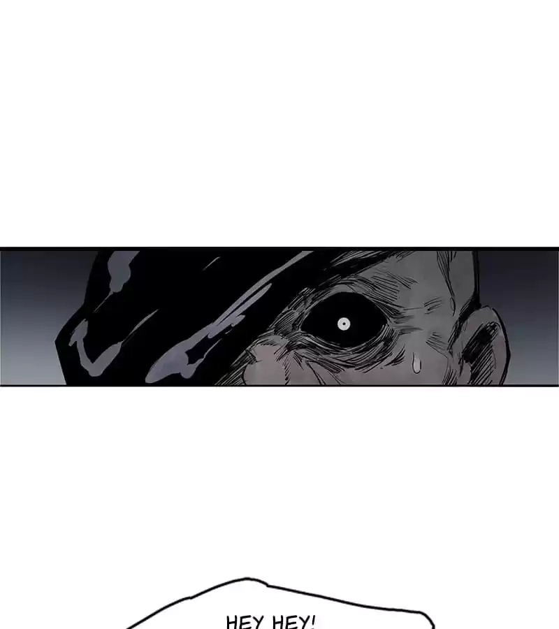 The Truth Mask Chapter 20 page 6 - 
