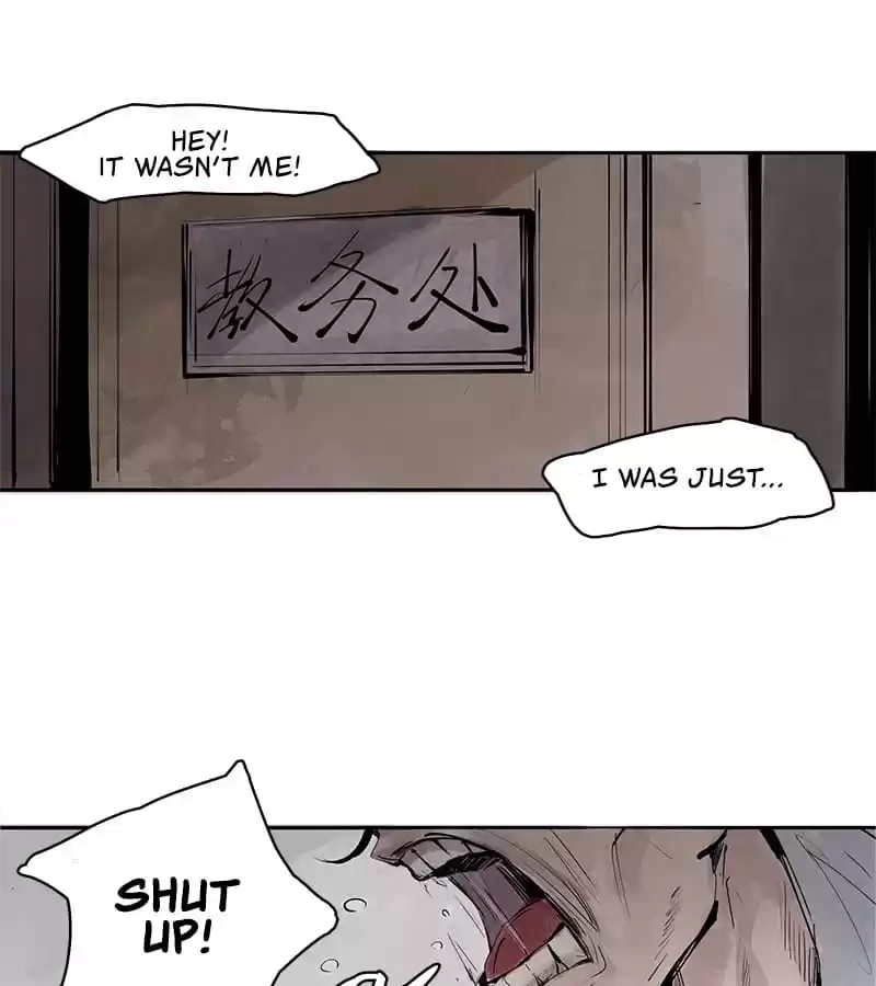 The Truth Mask Chapter 21 page 1 - 