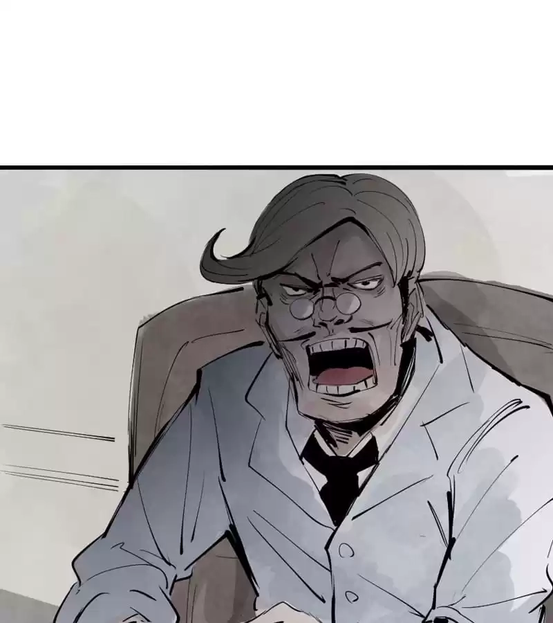 The Truth Mask Chapter 21 page 11 - 