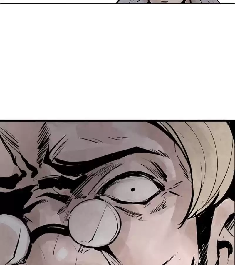 The Truth Mask Chapter 21 page 13 - 