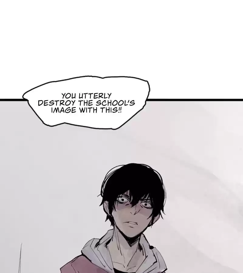The Truth Mask Chapter 21 page 16 - 