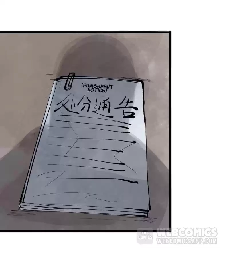 The Truth Mask Chapter 21 page 18 - 