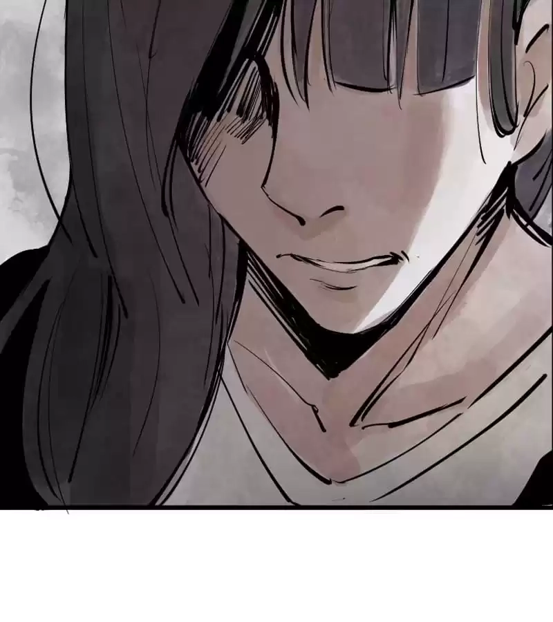 The Truth Mask Chapter 21 page 24 - 