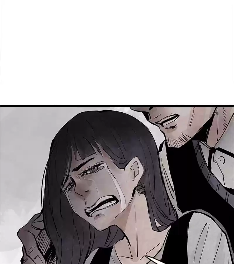 The Truth Mask Chapter 21 page 28 - 