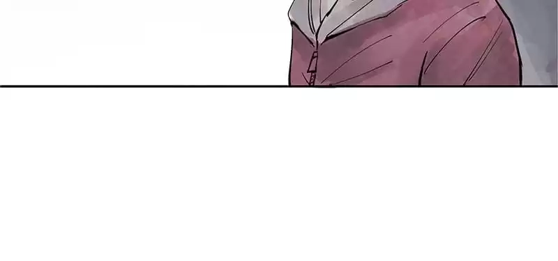 The Truth Mask Chapter 21 page 30 - 