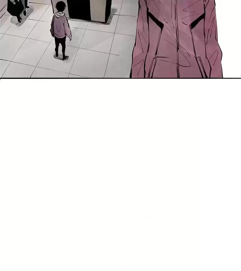 The Truth Mask Chapter 21 page 4 - 