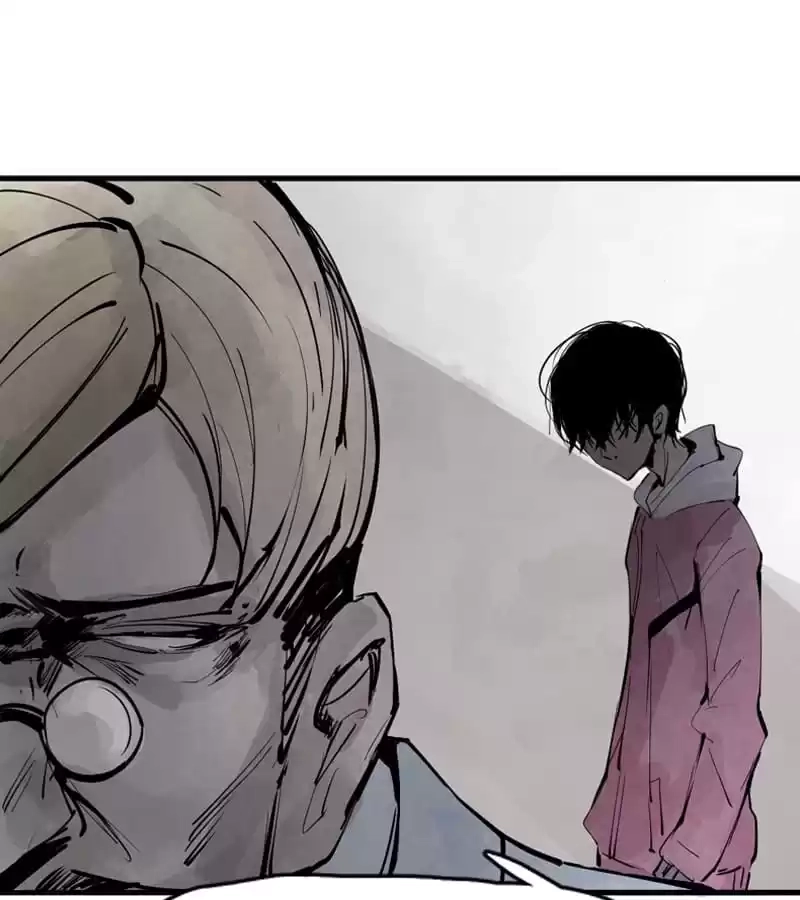 The Truth Mask Chapter 21 page 44 - 