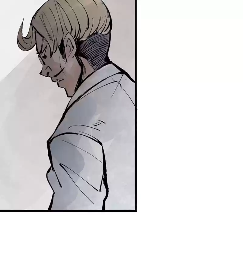 The Truth Mask Chapter 21 page 49 - 