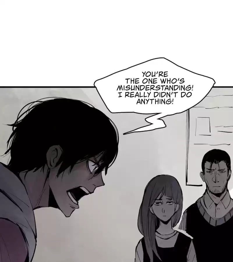 The Truth Mask Chapter 21 page 6 - 