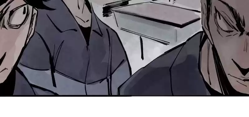 The Truth Mask Chapter 21 page 65 - 