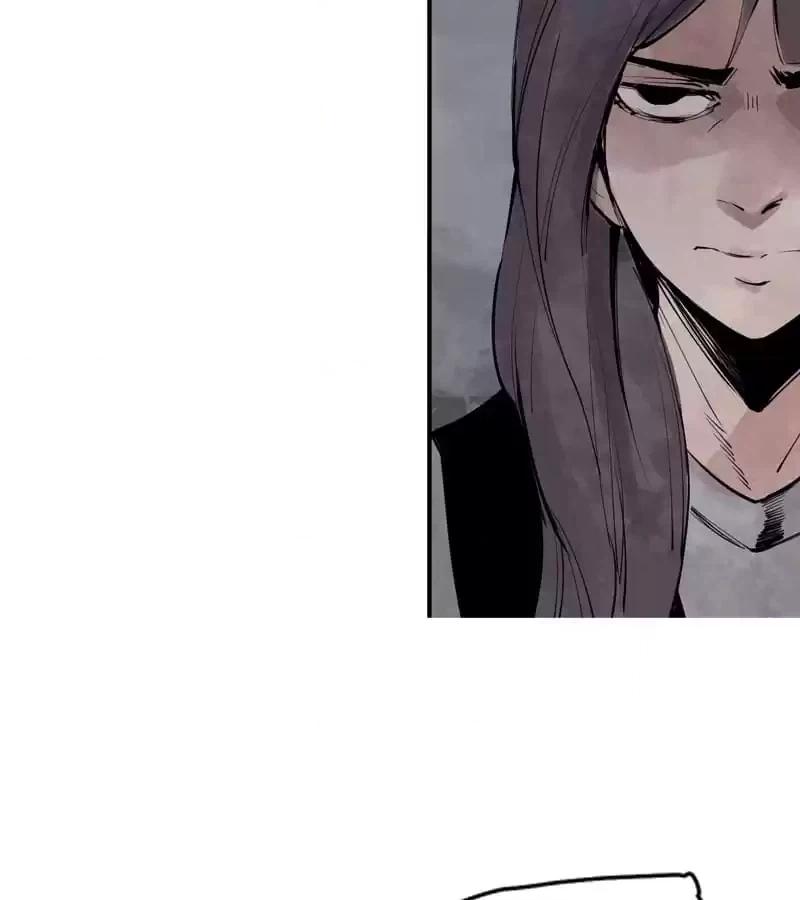 The Truth Mask Chapter 21 page 8 - 