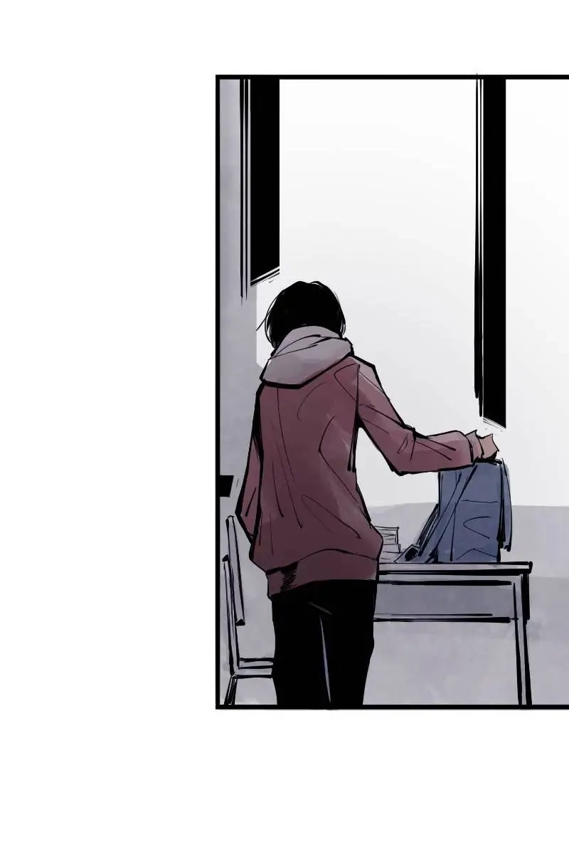 The Truth Mask Chapter 22 page 11 - 