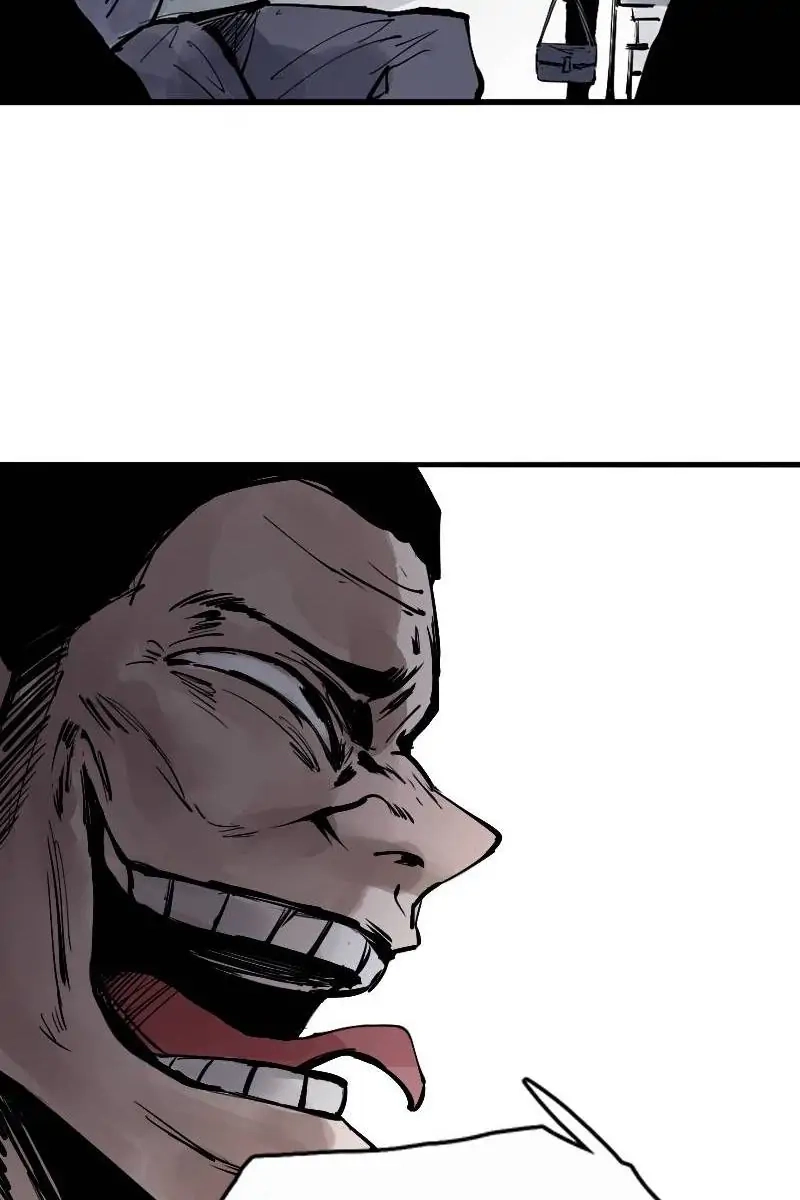 The Truth Mask Chapter 22 page 14 - 