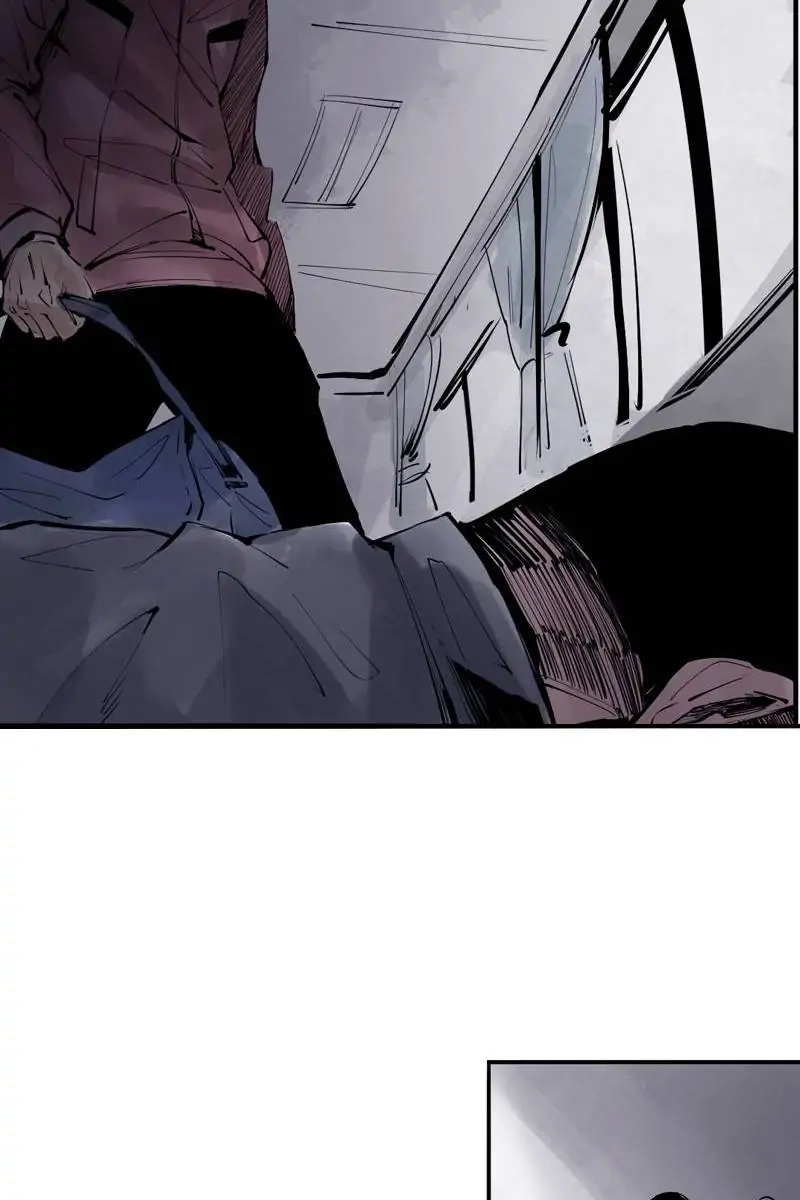 The Truth Mask Chapter 22 page 19 - 