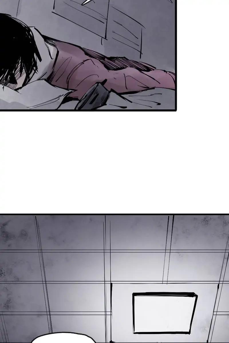 The Truth Mask Chapter 22 page 26 - 