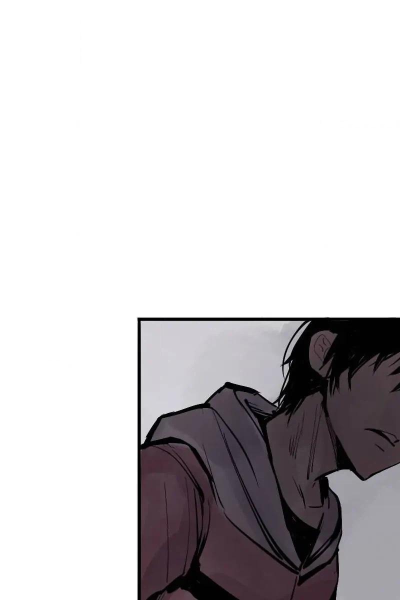 The Truth Mask Chapter 22 page 4 - 