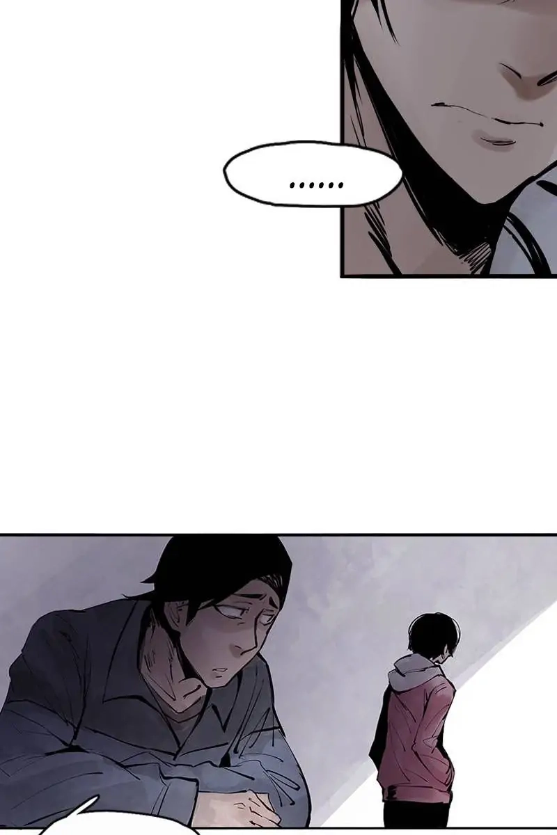 The Truth Mask Chapter 22 page 9 - 