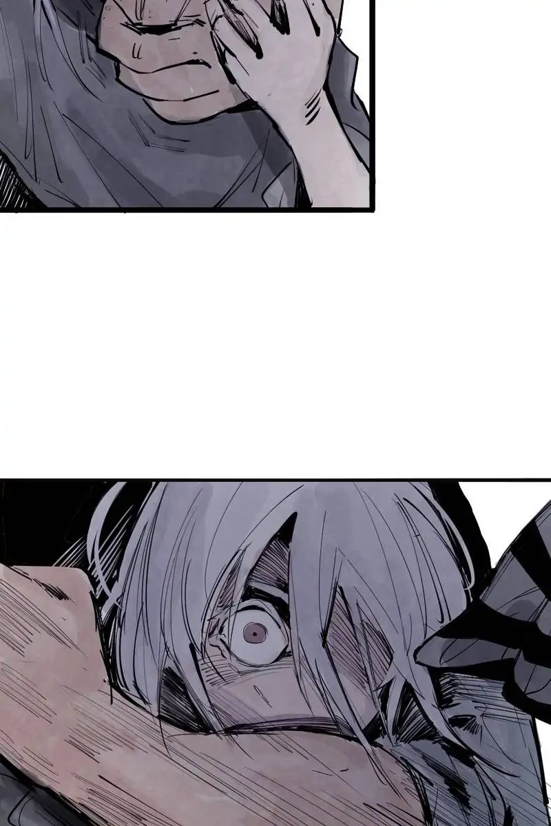 The Truth Mask Chapter 23 page 17 - 
