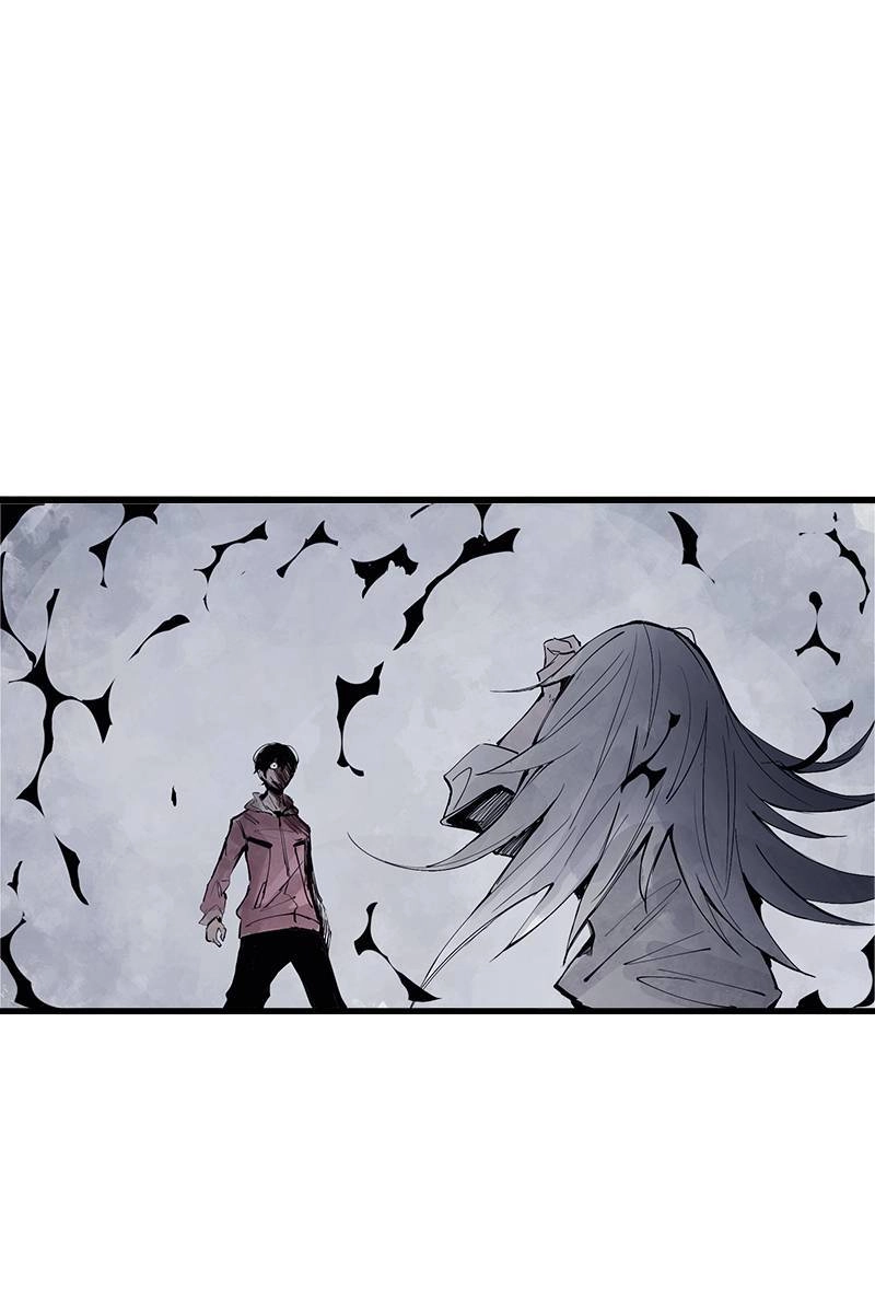 The Truth Mask Chapter 24 page 1 - 