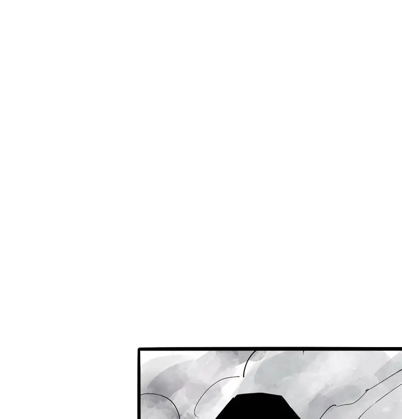 The Truth Mask Chapter 25 page 36 - 