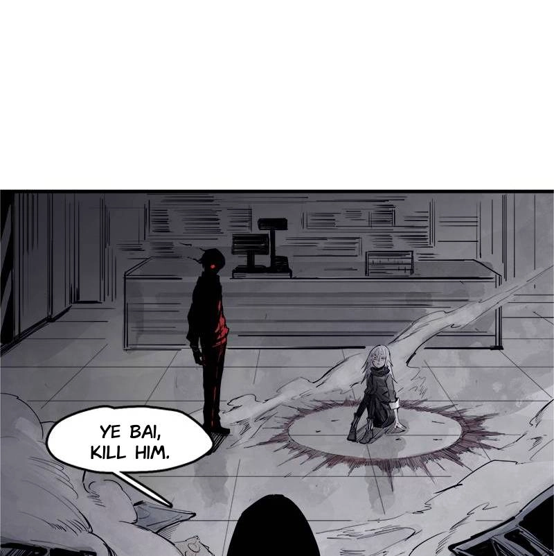 The Truth Mask Chapter 26 page 11 - 